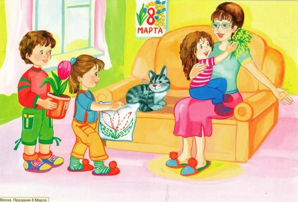 Сюжетные картины для дошкольников