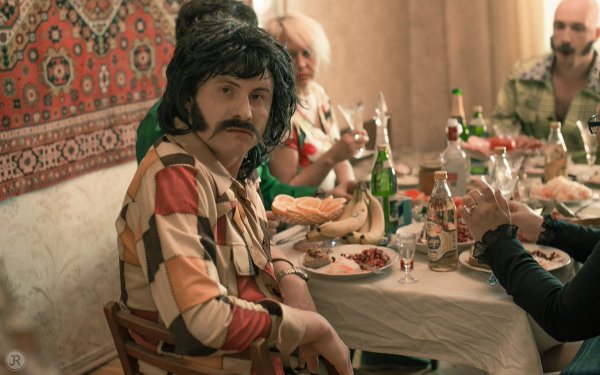 Родственники Мем