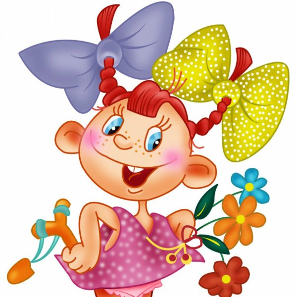 Веселые дети картины