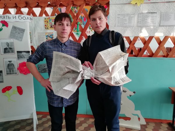 Конкурс бантиков