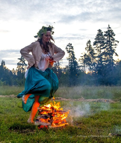 Иван Купала