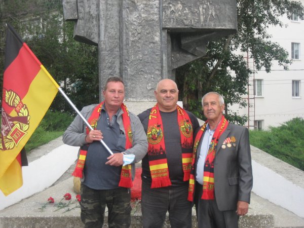 День ветерана ГСВГ