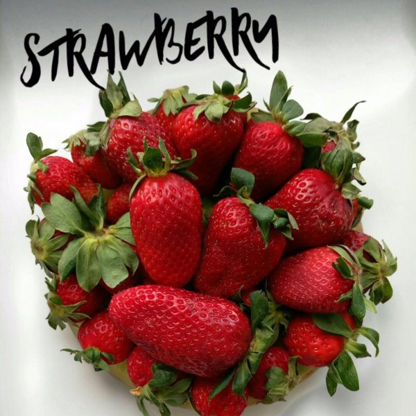 Всем клубничного настроения