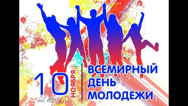 Обои любовь