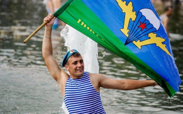 День ВДВ Ростов
