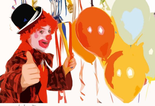 Клоун с шарами