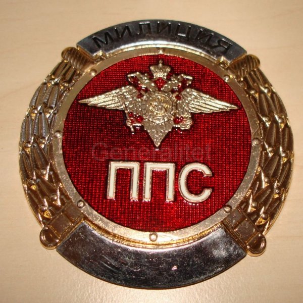 Девушки с Макаровым ТНТ