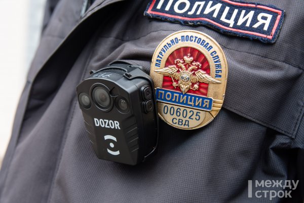 Знак ППС 90 лет