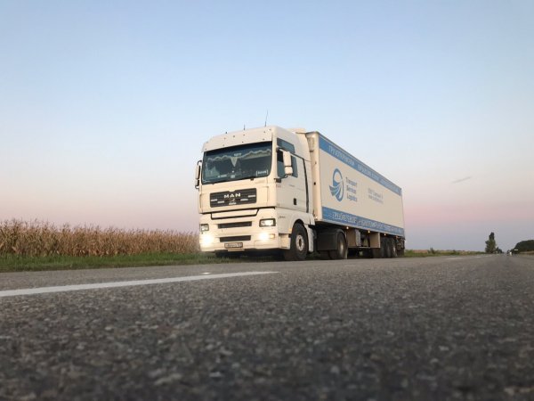 Открытки с днём дальнобойщика