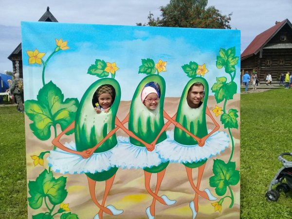 Международный день огурца