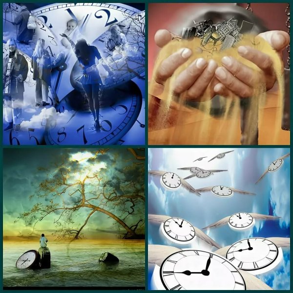 Бегут года, летят