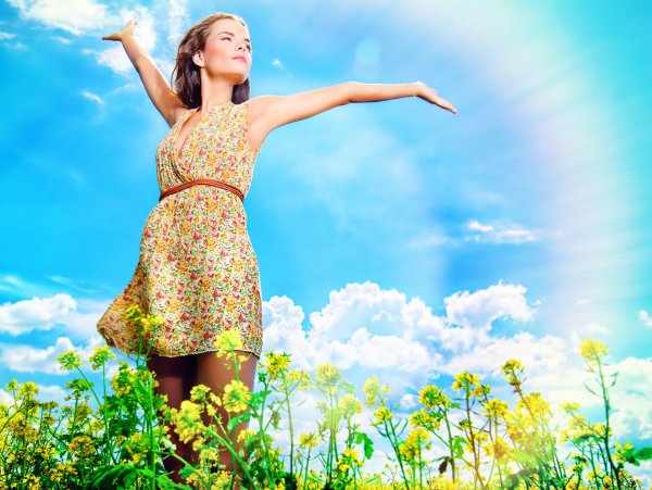 Счастливый день