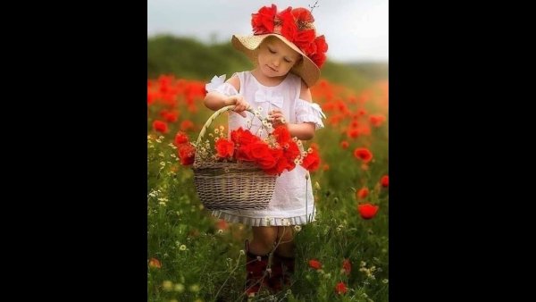 Доброго летнего утра с детьми