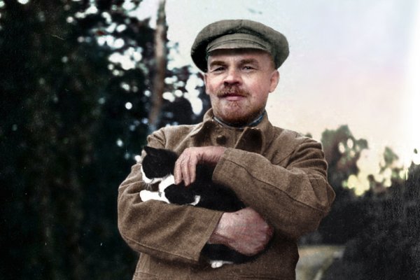 Ленин Владимир Ильич 2020г