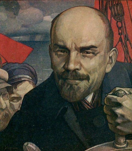 Вождь Владимир Ильич Ленин