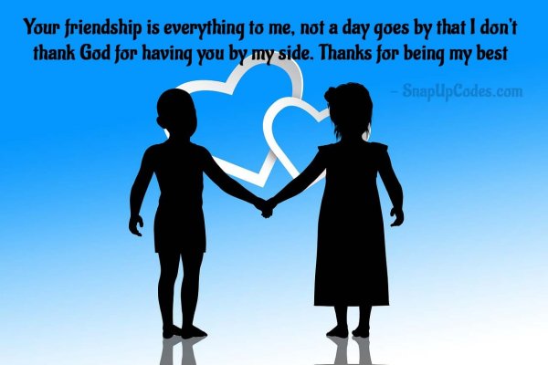 Взаимопонимание рисунок