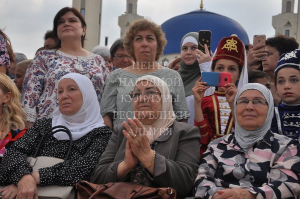 День репатрианта в Адыгее