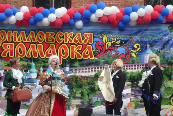 Открытки Кириллин день