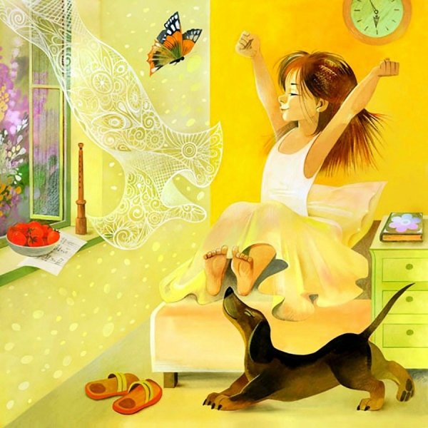 Радостное утро иллюстрации