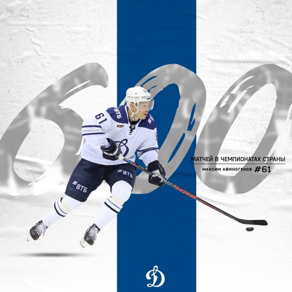 Донный клапан gid wh100