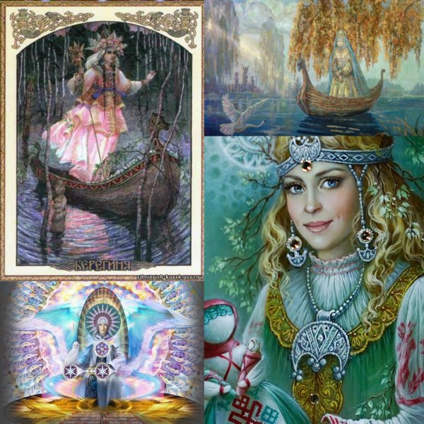 Берегиня-15 июля куклы