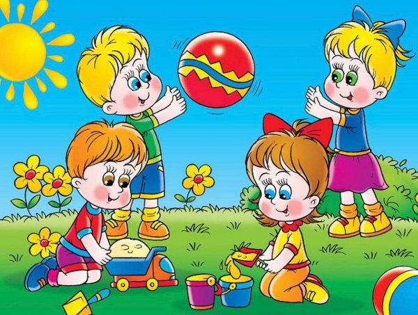 Иллюстрации играющих детей
