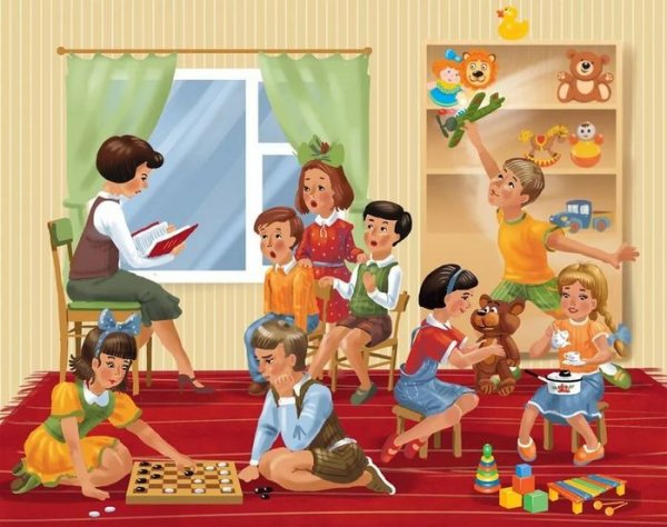 Детский сад картина