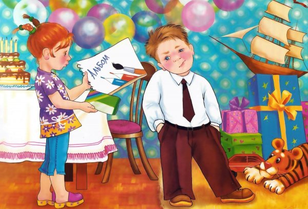 Этикет картинки для детей