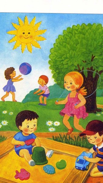 Лето для дошкольников