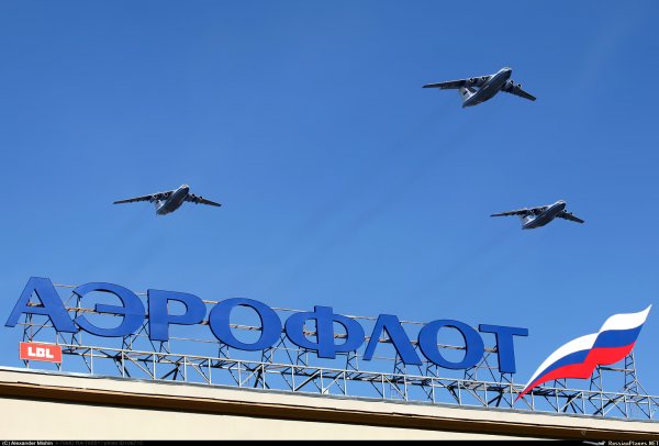 День бортпроводника гражданской авиации