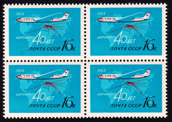 Открытка самолет