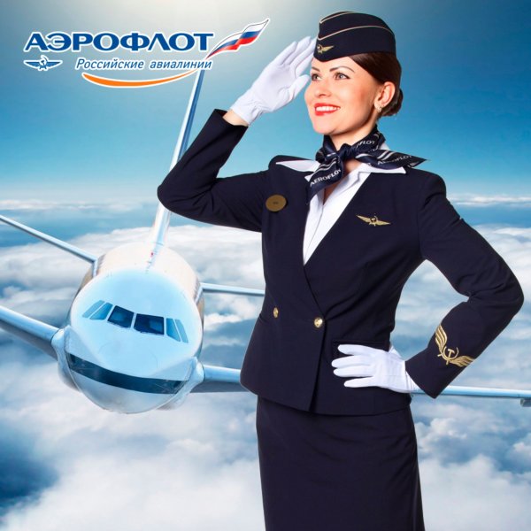 Слава труженикам плакат