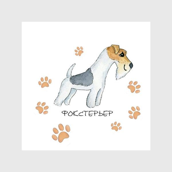 Текстиль с рисунком Фокстерьер