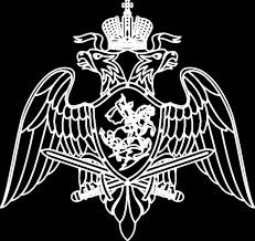 Росгвардия логотип