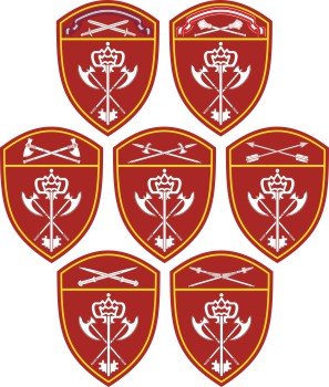 Росгвардия знак вектор