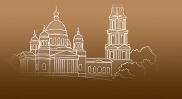 Триумфальная арка Париж вектор