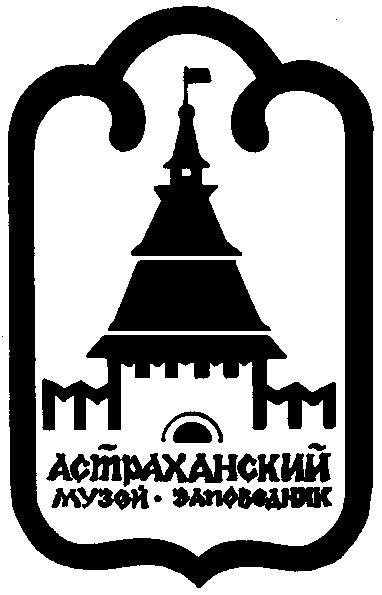 Карта Астраханской области вектор