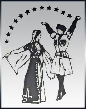 Символика народов Кавказа