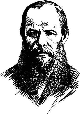 Силуэтный портрет Достоевского