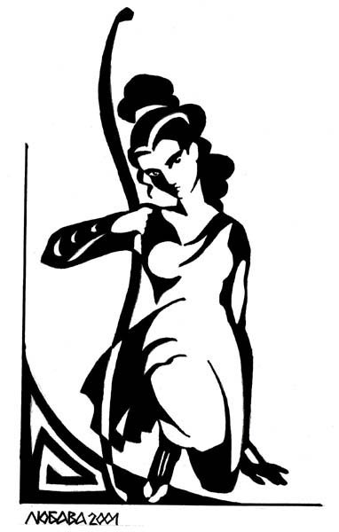 Амазонки рисунок для детей