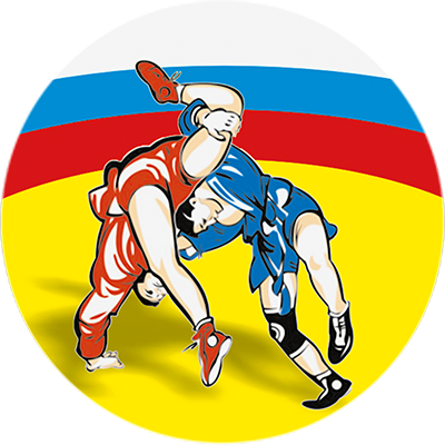 Самбо борьба символ