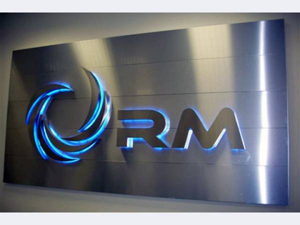 Логотип компании с подсветкой