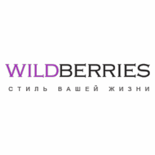 Вайбересс. Вайлдберриз лого. WB логотип Wildberries. Логотип Wildberries на прозрачном фоне. Логотип для магазина на валберис.
