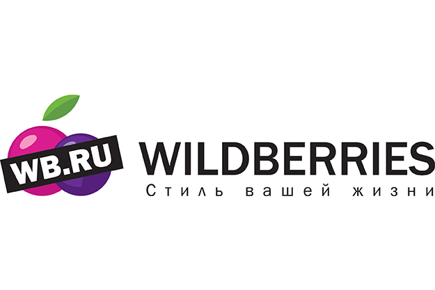 Валберис интернет моя страница. Wildberries лого. Надпись Wildberries. Wildberries старый логотип. Wildberries новый логотип.