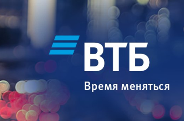 Новый логотип ВТБ 2018