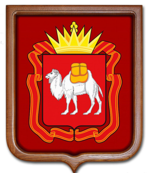 Герб Законодательного собрания Челябинской области