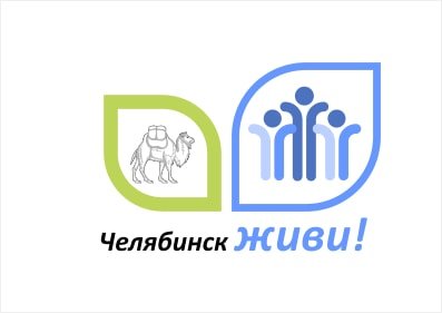 Герб Челябинска 2000