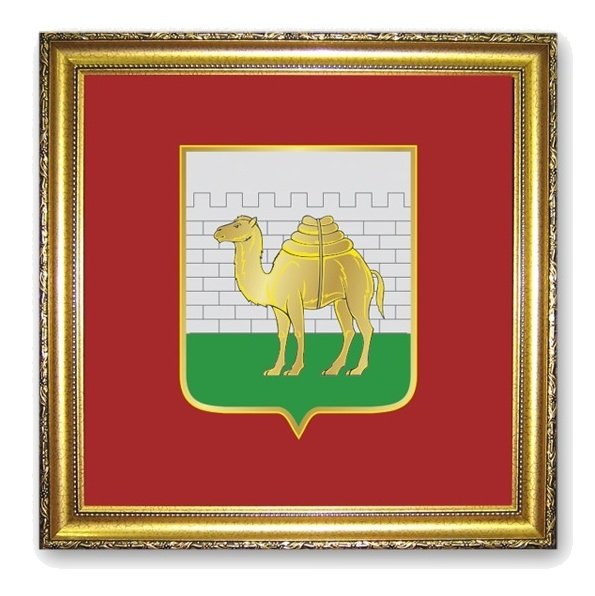 Челябинский металлургический комбинат логотип