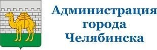 Логотип Челябинского дня города