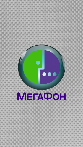 Экран на телефон мегафон. МЕГАФОН. МЕГАФОН лого. МЕГАФОН логотип 2020. Заставка МЕГАФОН.